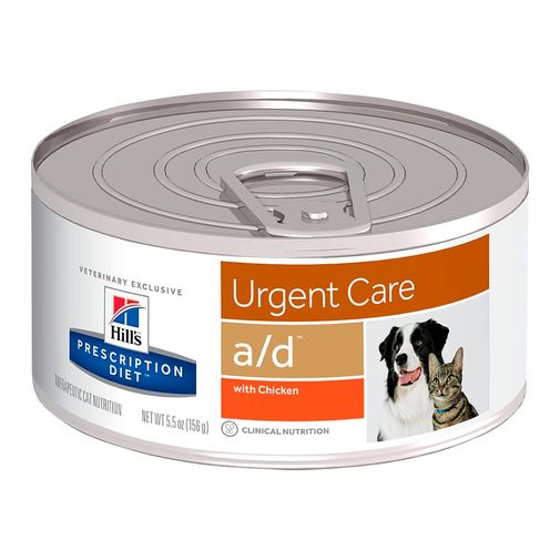 HILLS LATA A/D URGENT CARE 156G