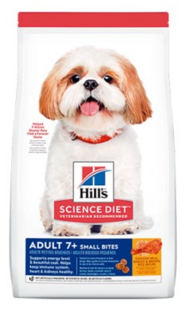 HILLS PERRO MATURE 5 LB ( 7+) SMALL BITES