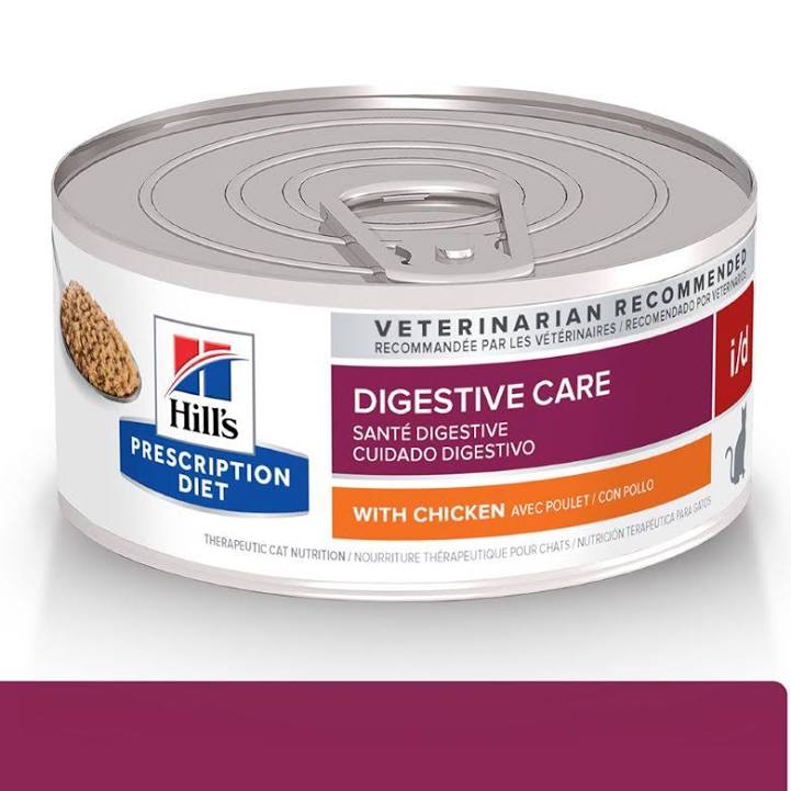 HILLS LATA I/D GATO X 156 GR