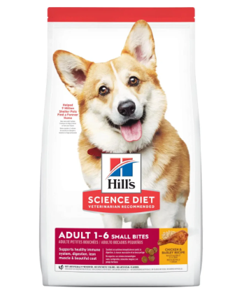 HILLS SMALL BITES 2 KG